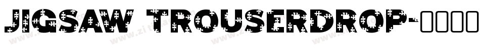 JIGSAW TROUSERDROP字体转换